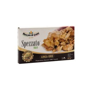 Spezzato Muscolo di Grano 200 G